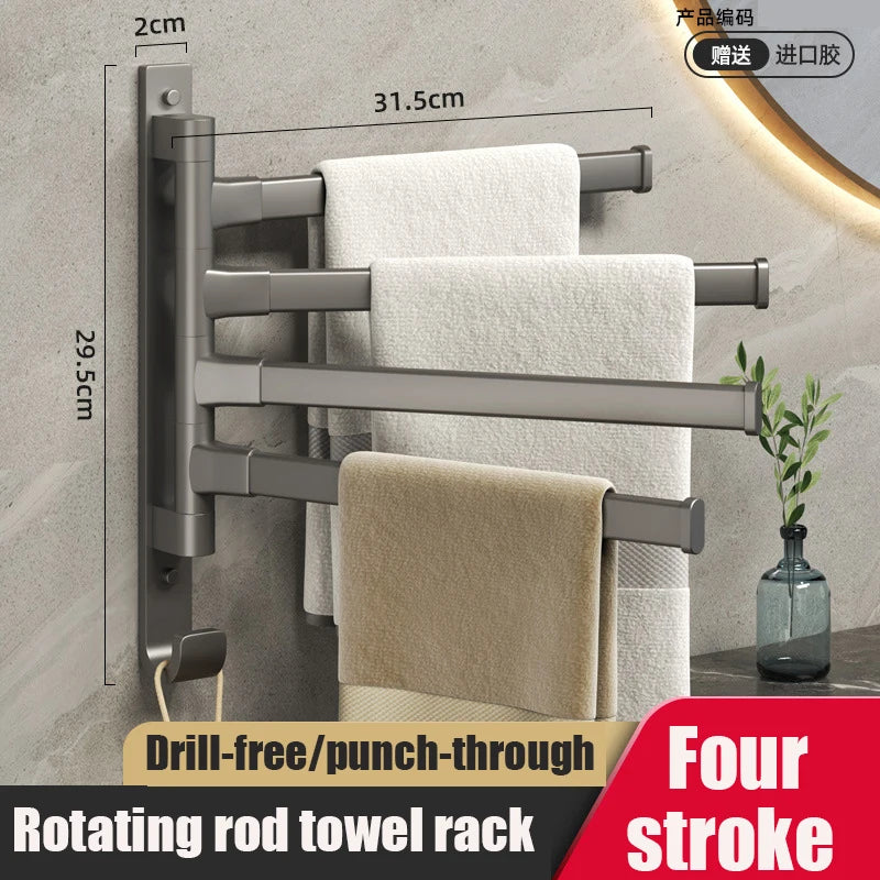 Aluminum Alloy Bathroom Towel Hanger